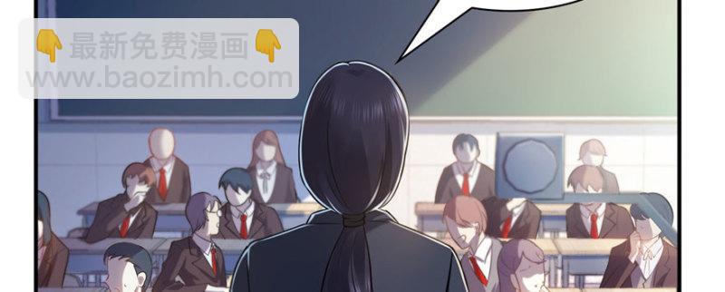 第十五话 有缘哪里都相会72