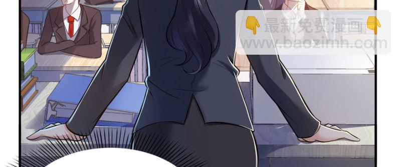 第十五话 有缘哪里都相会73