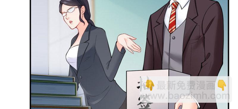 第十五话 有缘哪里都相会77