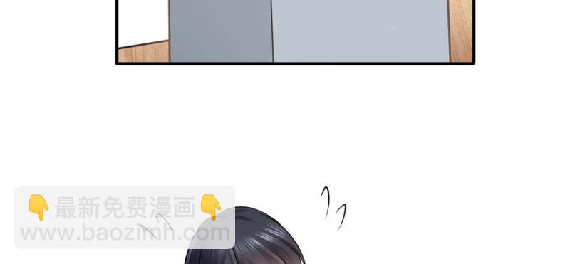 第十五话 有缘哪里都相会84