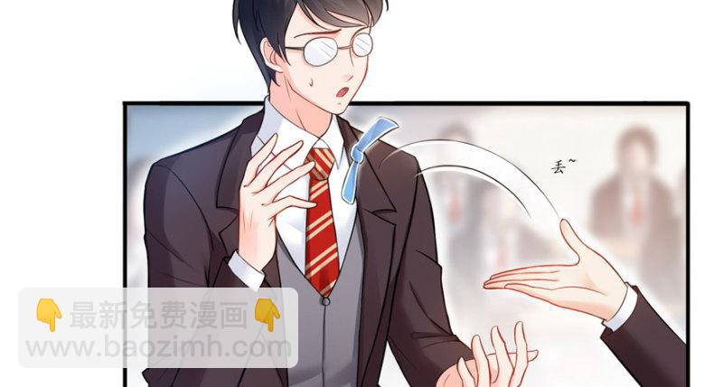第十五话 有缘哪里都相会85