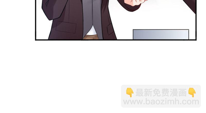第十五话 有缘哪里都相会86