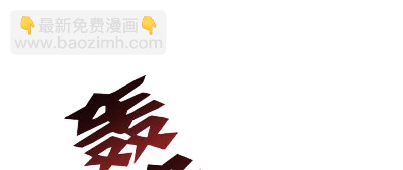 第十五话 有缘哪里都相会89