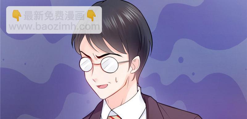 第十五话 有缘哪里都相会96
