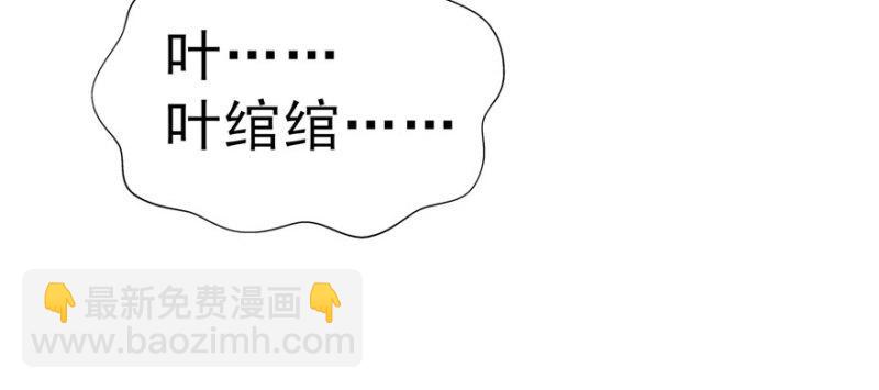 第十五话 有缘哪里都相会99