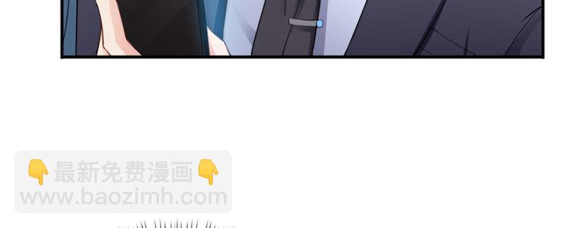 第二十话 九爷恋爱了？103