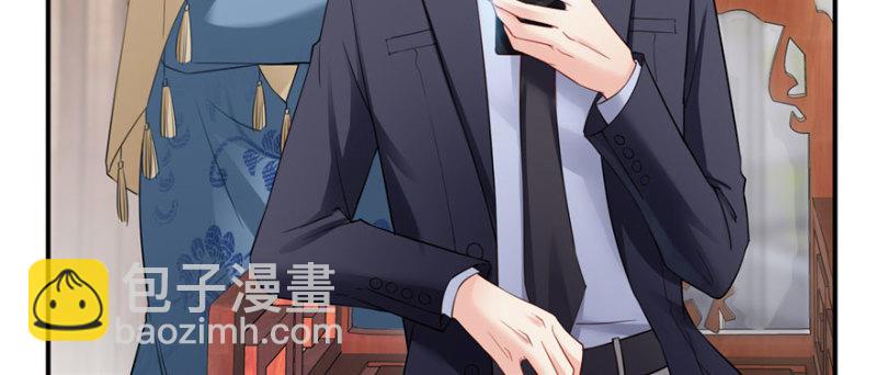 第二十话 九爷恋爱了？118