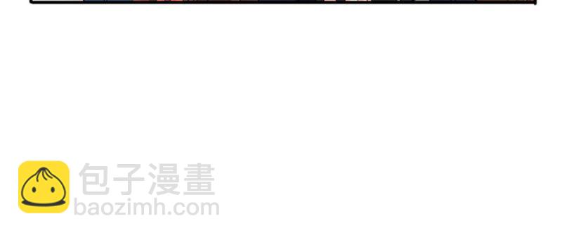 第二十话 九爷恋爱了？119