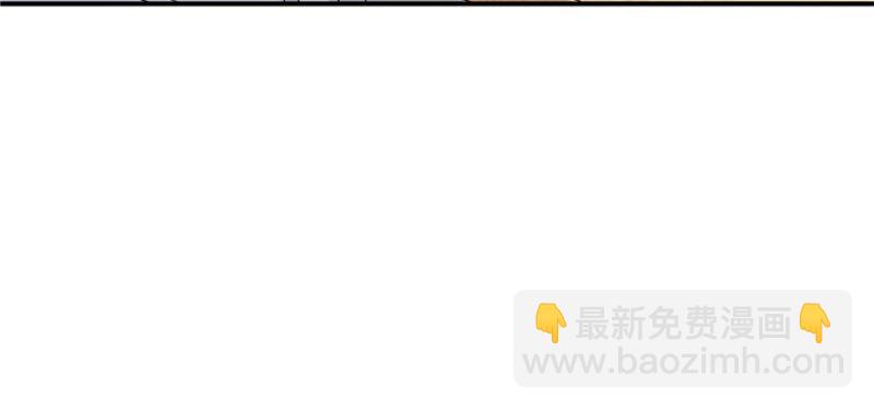 第二十话 九爷恋爱了？12