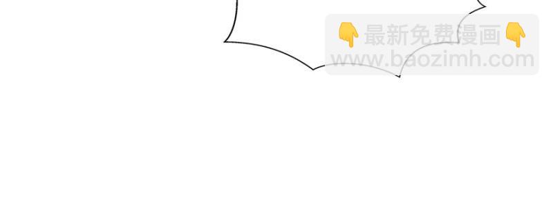 第二十话 九爷恋爱了？123