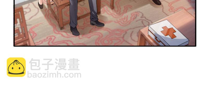 第二十话 九爷恋爱了？127
