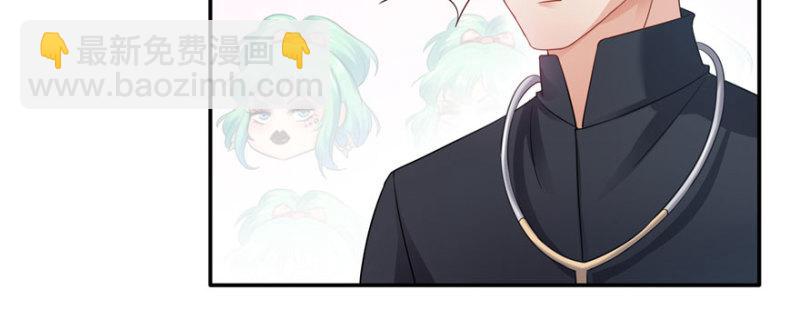 第二十话 九爷恋爱了？130
