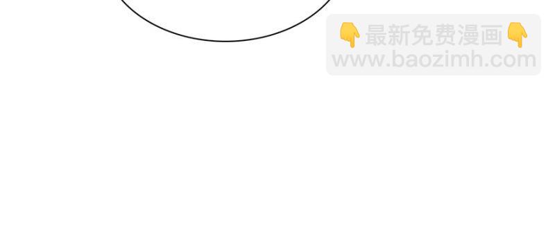 第二十话 九爷恋爱了？141