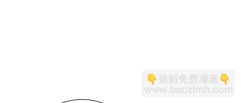 第二十话 九爷恋爱了？145