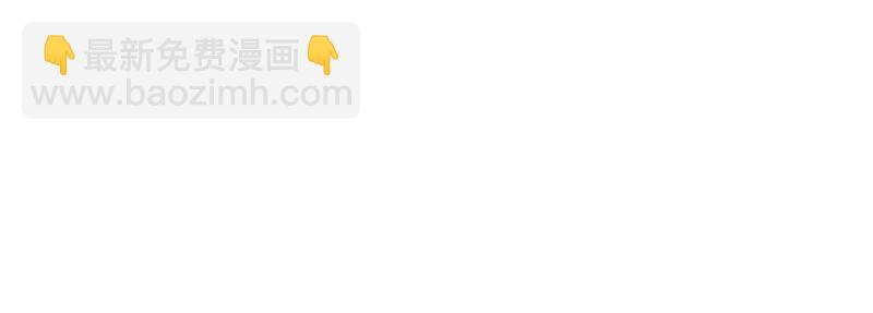 第二十话 九爷恋爱了？158