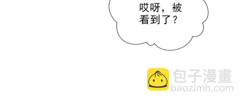 第二十话 九爷恋爱了？36