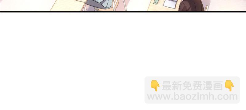 第二十话 九爷恋爱了？4
