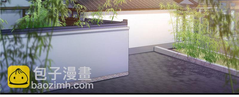 第二十话 九爷恋爱了？49