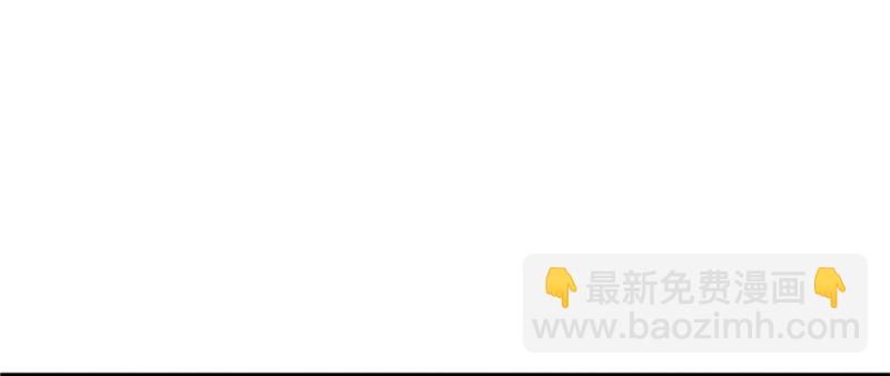 第二十话 九爷恋爱了？54
