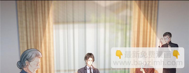 第二十话 九爷恋爱了？55