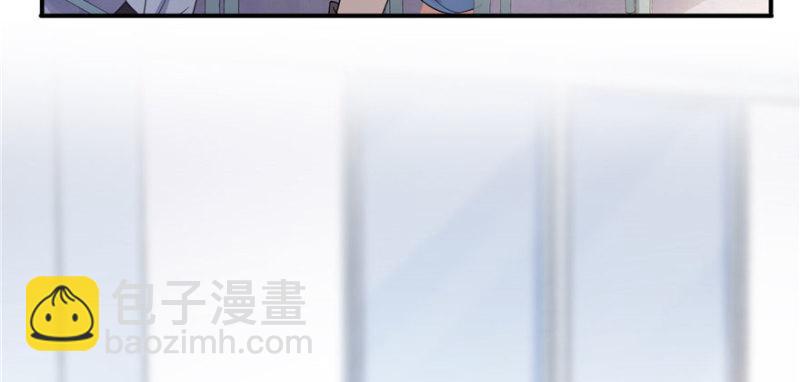 第二十话 九爷恋爱了？8