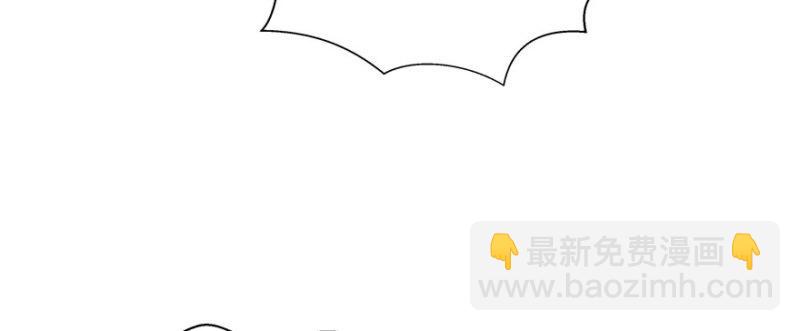 第二十话 九爷恋爱了？85