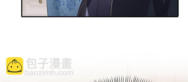第二十话 九爷恋爱了？93