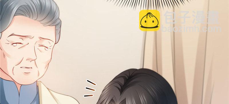 第二十话 九爷恋爱了？95