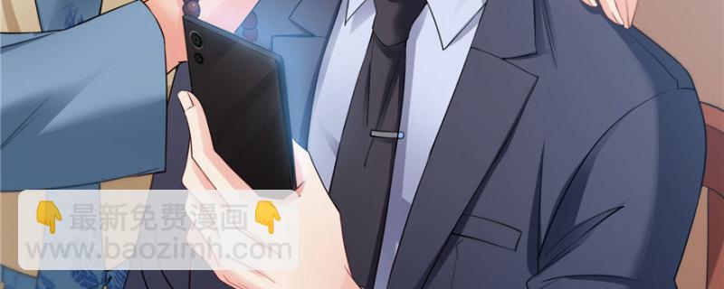 第二十话 九爷恋爱了？97