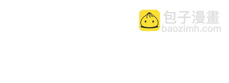 第二十话 九爷恋爱了？99