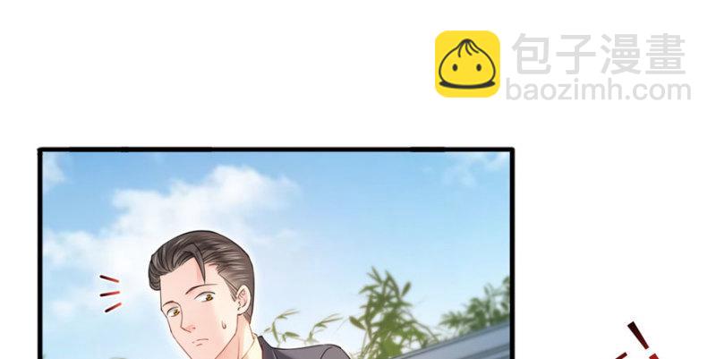 第二十七话 撕破伪装？1