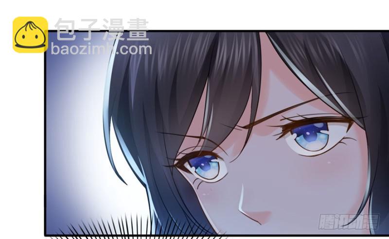 第二十七话 撕破伪装？111