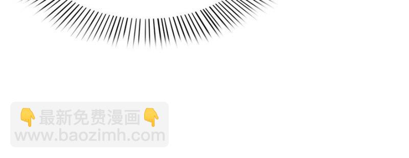 第二十七话 撕破伪装？113