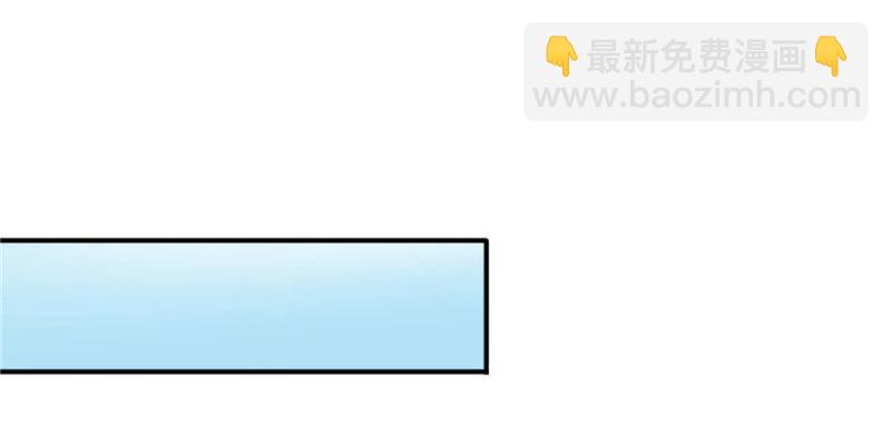 第二十七话 撕破伪装？114