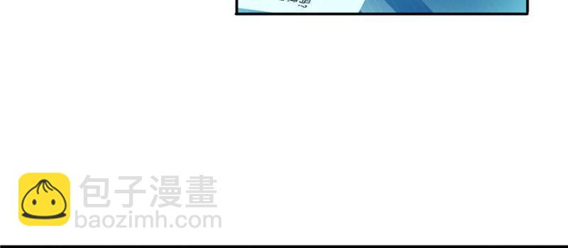 第二十七话 撕破伪装？117