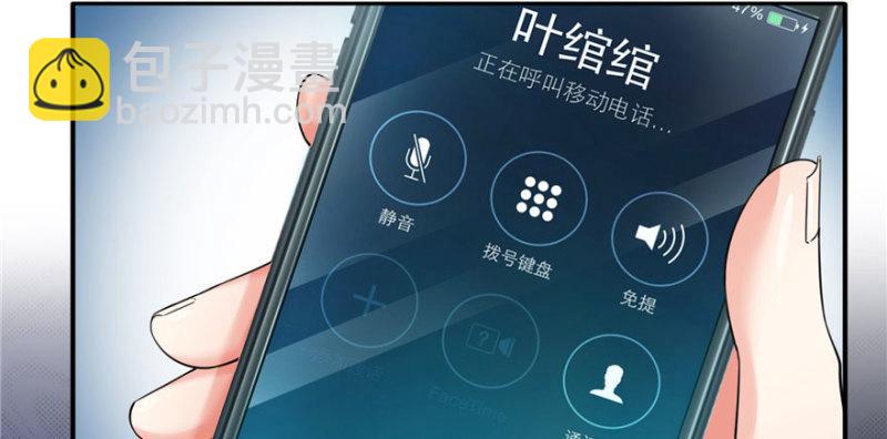 第二十七话 撕破伪装？123