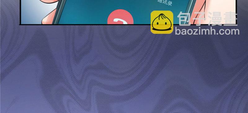 第二十七话 撕破伪装？124