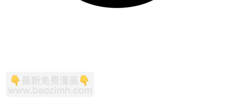 第二十七话 撕破伪装？130