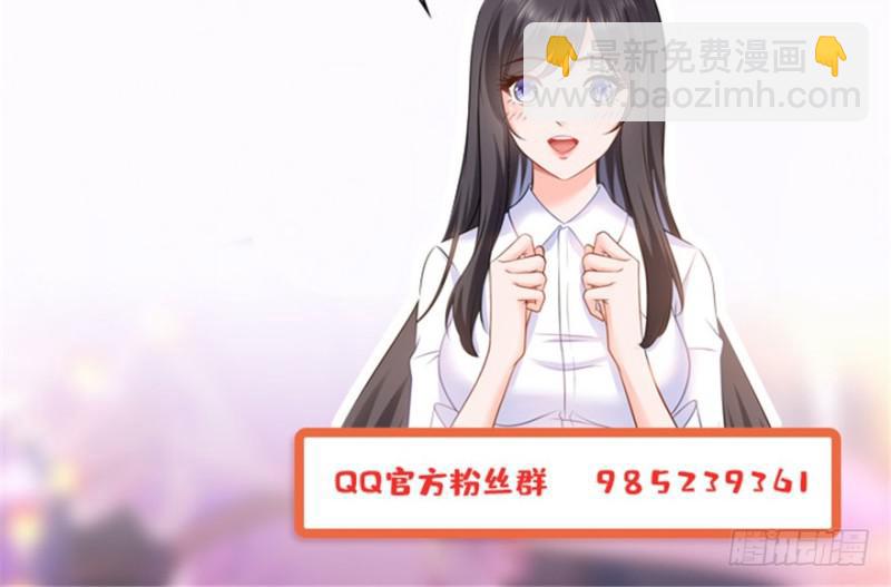 第二十七话 撕破伪装？141