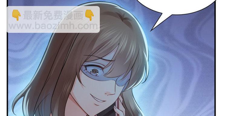 第二十七话 撕破伪装？19