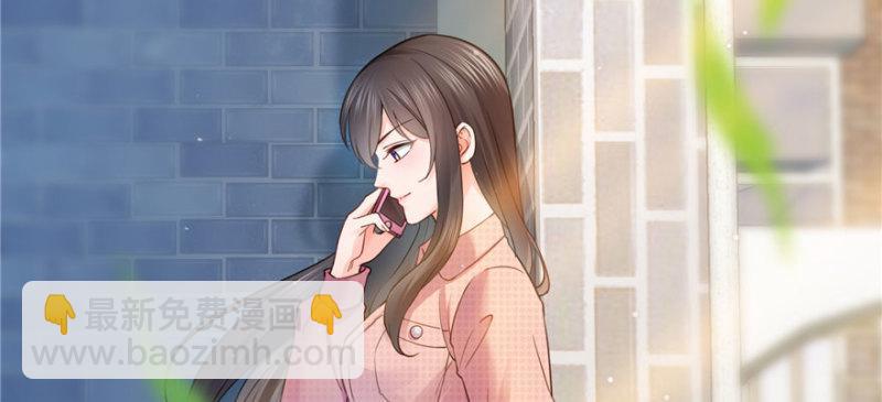 第二十七话 撕破伪装？23