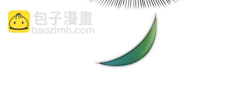 第二十七话 撕破伪装？36