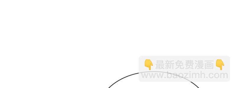 第二十七话 撕破伪装？40