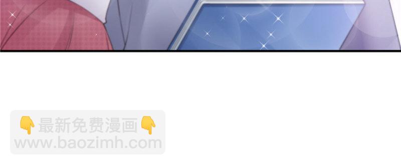 第二十七话 撕破伪装？52