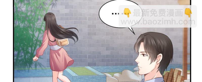 第二十七话 撕破伪装？54