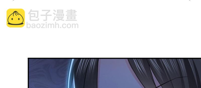 第二十七话 撕破伪装？56