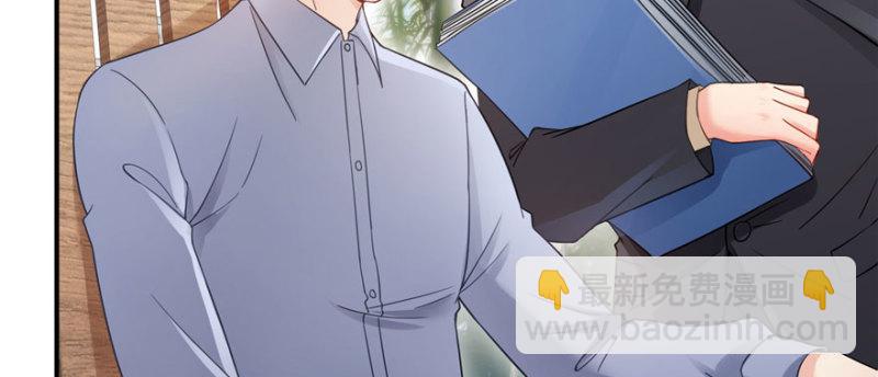 第二十七话 撕破伪装？6