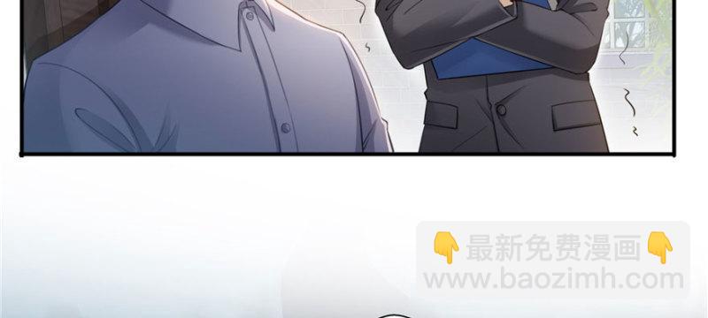 第二十七话 撕破伪装？60