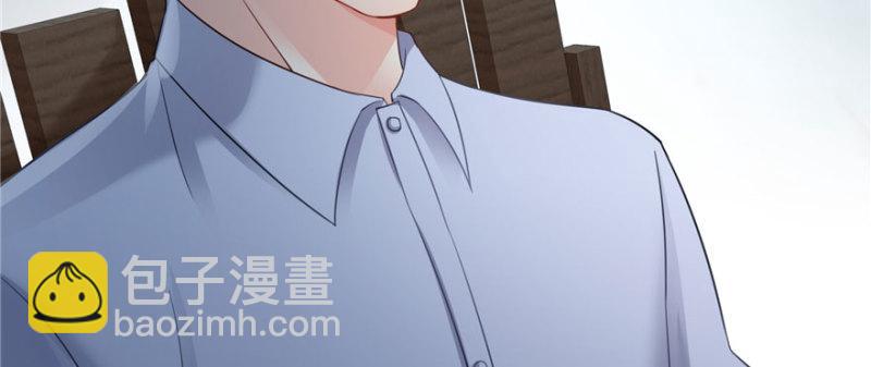 第二十七话 撕破伪装？63
