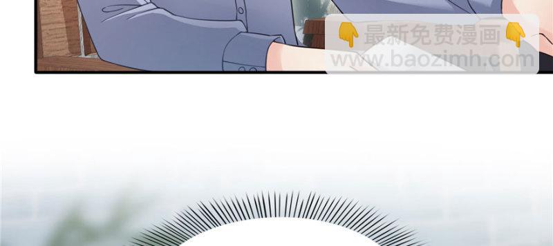 第二十七话 撕破伪装？7